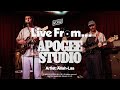 Allah-Las "The Stuff": KCRW Live From Apogee Studio