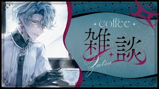 フリオドールの配信のサムネイル画像