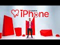 Camin - IPHONE (Videoclip Oficial)