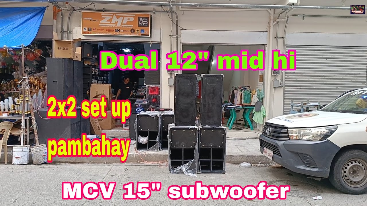 2x2 set up || dual 12 