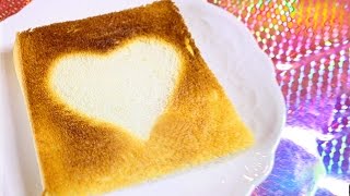 How to make bread - easy diy food hacks toast art -bread -aluminium
foil -just simply put in the oven : ) instagram like heart is super
cute!! a new video wi...