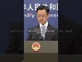 China’s 15th Five-Year Plan (2026–2030): A Blueprint for Modernization and Global Cooperation