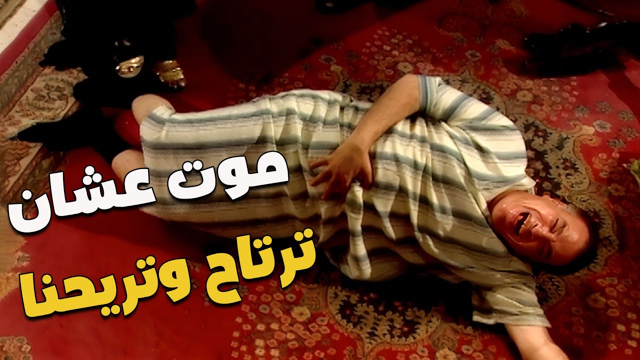 مش هتصدقوا… إزاي آمنة خدت بتار أبوها وأخوها من عبدة! 😱🔥