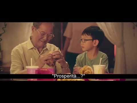 mcdonald chinese new year advertisement