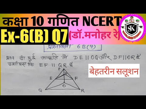 solution manual for tremblay manohar solution manual for tremblay manohar