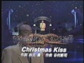 谷村新司    Christmas Kiss