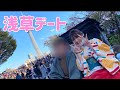 念願の着物デートで緊張しまくりました。