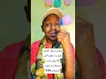 شغل فاشر تقيل