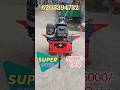 Balwaan 750e 7 HP weeder #balwaan #balwaankrishi #powerweeder