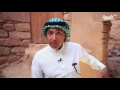 على خطى العرب العلا مدينة تلد أخرى