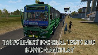 Real Tnstc Madurai to Kovai Bus Livery for bussid | Tnstc Mod  | #Bussid | vilaiyatu pillai