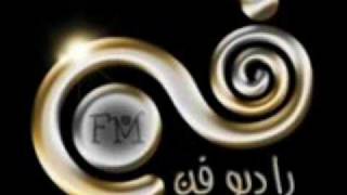 Radio Fann Abtal Elmala3eb - Remix by DJ Raja راديو فن ابطال الملاعب screenshot 1