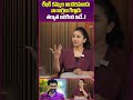 Actress Komalee Prasad Shocking Comments On Shekar Kammula Sekharkammula Teluguone Komaleeprasad 