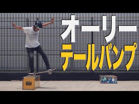 くまトレ - YouTube