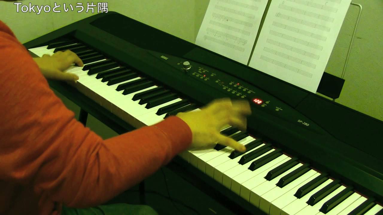 モーニング娘 16 Tokyoという片隅 をpianoで弾いてみた Morning Musume 16 In A Corner Of A City Called Tokyo Pi坊 Youtube