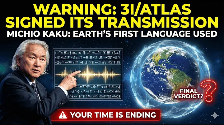 WARNING 3i atlas update Just SIGNED Its Transmission With Earth First Language |Your Time is Ending