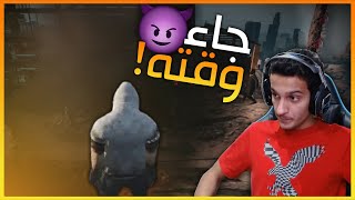 مهّرب زلط 🤷🏻‍♂️ | قراند الحياة الواقعية