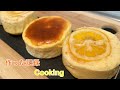 [作った記録]蜂蜜レモンのスフレチーズケーキ[Cooking] Honey lemon cheesecake.