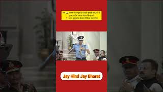 Air Marshal Pankaj Mohan Sinha Awarded Uttam Yudh Seva Medal 🇮🇳 by President of India | #indian