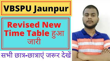 vbspu Revised Time Table#vbspu News today#vbspu Exam News today#vbspu Exam time table#vbspu news