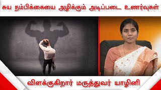 HealthTips HealthTips