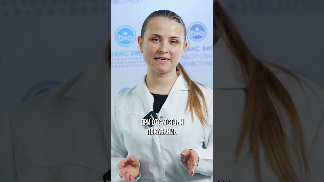 Особенности исследования крови на стерильность при сепсисе