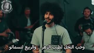 كراؤكي مدلي ياريت بترضي بغنيلا ياريت عاززعلي النوم         سمعها