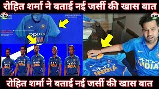 indian team old jersey