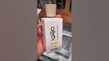 عطر المرشود4 
