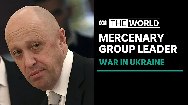 Why the once-secretive leader of a Russian mercenary group is attacking Moscow officials | The World - DayDayNews