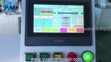 YH SZ01 Automatic Cable Cutting, Stripping, Twisting and Tinning Machine