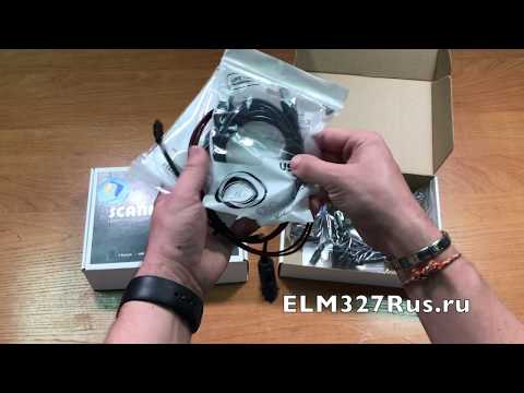 Сканматик 2 и Сканматик 2 PRO. Что нового?