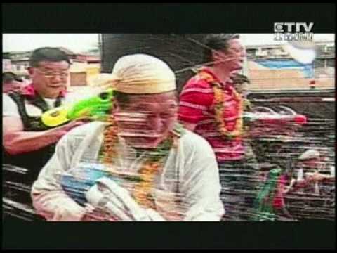 2009 MODS 中和潑水節 20秒 廣告