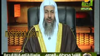 هل يجوز الحج وعلى دين للشيخ مصطفى العدوي