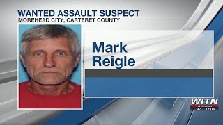 Missouri man wanted in Walmart assault