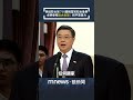 川習會與台灣防衛