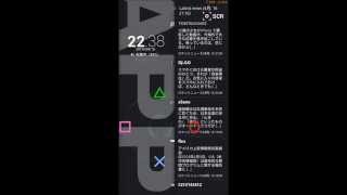 WidgetLocker ICSarc bubble Create