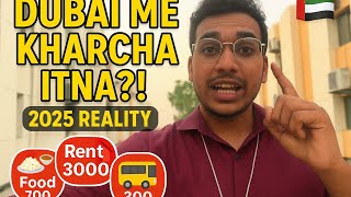 Dubai Me Monthly Kharcha Kitna Hai? 😳 Full Cost of Living 2025 🇦🇪