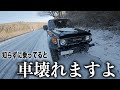 【ランクル70】皆さんの車は大丈夫ですか? / TOYOTA LAND CRUISER70 HZJ77【ランクル77】
