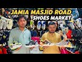 Cheapest Shoes Market In Rawalpindi | Jamia Masjid Road Shoes Market | Wholesale Shoes Market