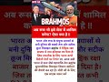 Breaking News#motivation#shorts#modiji#viralnews#facts#abpnews#news#post#shortsfeed#viral