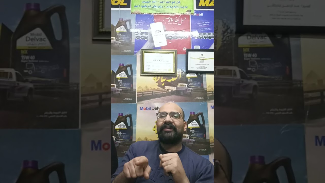 “الزيت التقيل vs الزيت الخفيف… مين الصح ومين بيدفع الثمن على المدى البعيد؟!”# الجزء الاول #