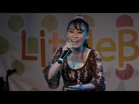 風間ひなの「愛をこめて花束を / Superfly」2021/11/06 Little Bell ～Go West～ vol.2 2部 尼崎Scope