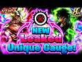 🔥 NEW LEAKS!!! 2 NEW UNIQUE GAUGES FOR NEW CHARACTERS!!! (Dragon Ball Legends 8th Year Anniversary)