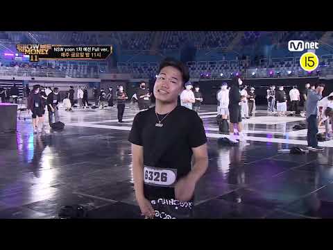 [쇼미더머니11] NSW yoon 1차 예선 드릴 비트 넣기 (Prod. LCH)