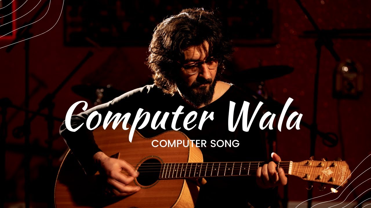 Computer Wala #song Computer wala || Computer Wala Song || Sujeet Sir || Tranding ...