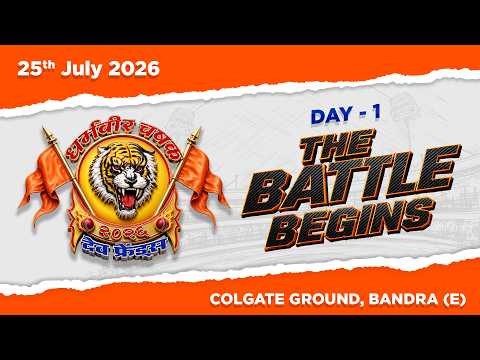 DHARMAVEER CHASHAK 2026 | DAY 1 | BANDRA