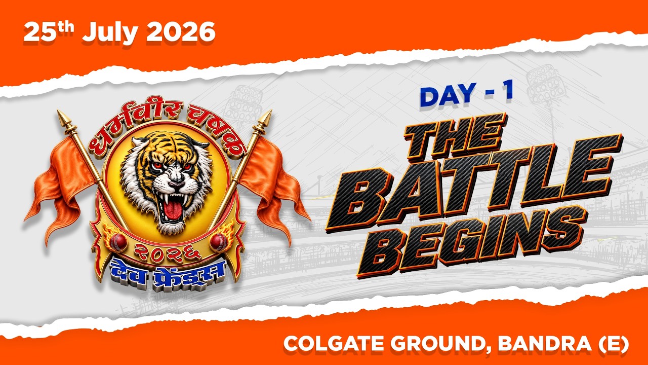 DHARMAVEER CHASHAK 2026 | DAY 1 | BANDRA