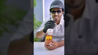 4 New Bottles Rs.150 Vs Rs.1500