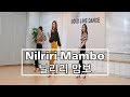 Nilriri Mambo 닐리리 맘보 Line Dance Beginner 윤 은희 Eun Hee Yoon KumSon Kuk 국 금선 April 2019 Nilriri Mambo 닐리리 맘보 Line Dance Beginner 윤 은희 Eun Hee Yoon KumSon Kuk 국 금선 April 2019